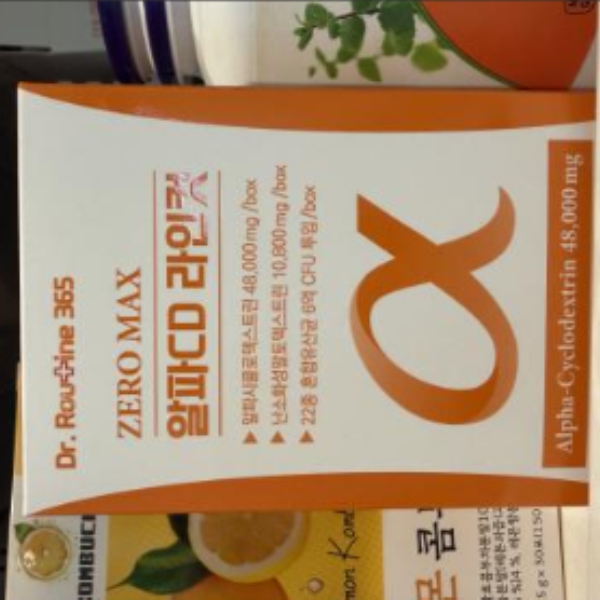 20260701_115246.png