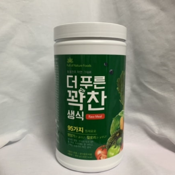 KakaoTalk_20250109_132754625.jpg
