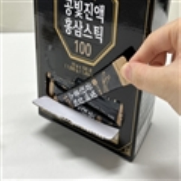 from_20260219064007936오후_IMG_7876.JPG